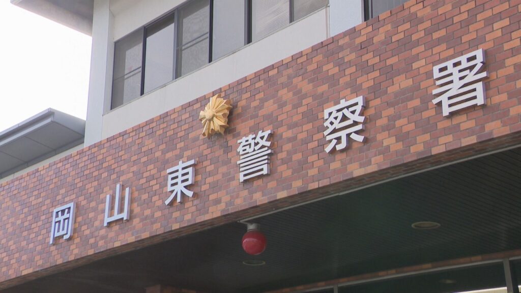 【岡山】知人の金銭トラブルの相手にナイフを突き付け現金奪った疑い　双子の兄弟を逮捕
